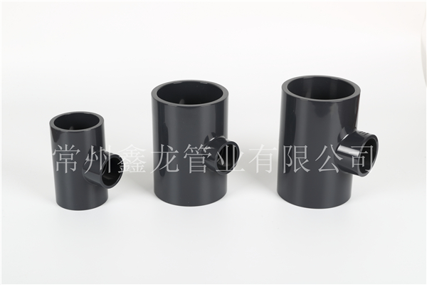 正三通